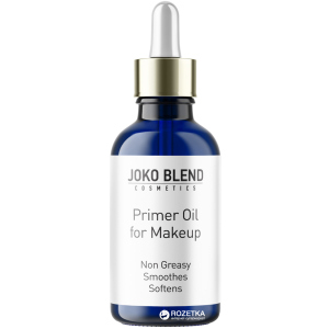 Масло праймер под макияж Joko Blend Primer Oil 30 мл ( 4823099500697) ТОП в Чернигове