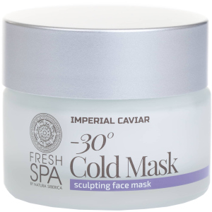 Маска для лица Fresh Spa Imperial Caviar Студеная Моделирующая овал 50 мл (4744183014534) надежный