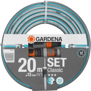 Шланг з комплектом для поливу Gardena Classic 13 мм (1/2") 20 м Set (18004-20.000.00) краща модель в Чернігові