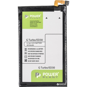 Акумулятор PowerPlant Motorola Moto G Turbo (ED30) 2010 mAh (SM130276) рейтинг