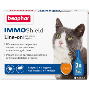 Капли Beaphar Immo Shield Line-on for Cats антипаразитные с диметиконом для котов и котят 3 пипетки (13581) (8711231135813) лучшая модель в Чернигове