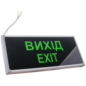 Светильник указатель Brille LED-808/3W Exit (33-800) в Чернигове