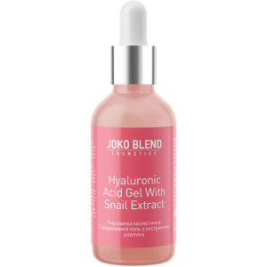 Сыворотка для лица Joko Blend Hyaluronic Acid Gel With Snail Extract 30 мл (4823099500956) ТОП в Чернигове