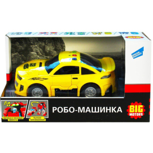 Машинка Big Motors Робо-машинка Жовта (D622-H043A) (4812501162981) в Чернігові