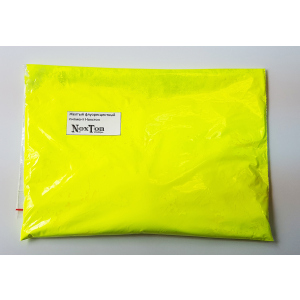 Флуоресцентний пігмент (ультрафіолетовий) Нокстон Жовтий (Жовте світіння в УФ) 0,5 кг