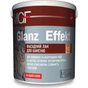 Фасадний лак для каміння MGF Glanz Effekt 2,5л глянсовий в Чернігові