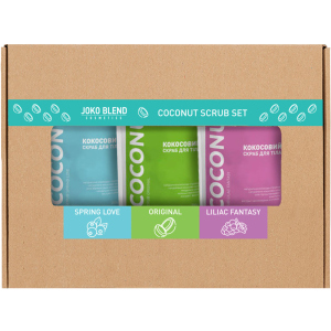Набір Joko Blend Coconut Body Scrub Set of 3 (4823099501328) в Чернігові