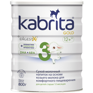 Сухий молочний напій Kabrita 3 Gold для комфортного травлення на основі козячого молока (для дітей віком від 12 місяців) 800 г (8716677007335) в Чернігові