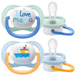 Пустушка ортодонтична Philips AVENT Ultra Air I love... для хлопчиків 0-6 міс 2 шт (SCF080/01) краща модель в Чернігові