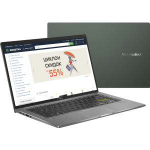 Ноутбук Asus VivoBook S14 S435EA-HM020 (90NB0SU1-M00330) Deep Green