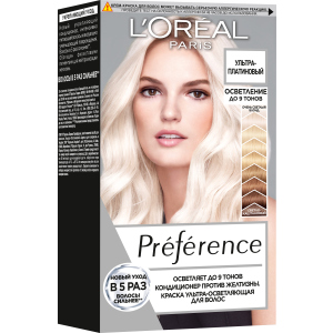 Краска для волос L’Oréal Paris Preference Ультра-платиновый 154 мл (3600523970780) надежный