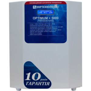 Стабилизатор напряжения Укртехнология Optimum НСН-5000 лучшая модель в Чернигове