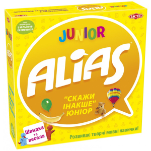 Настільна гра Tactic Alias ​​Junior (54337) (6416739543376) ТОП в Чернігові