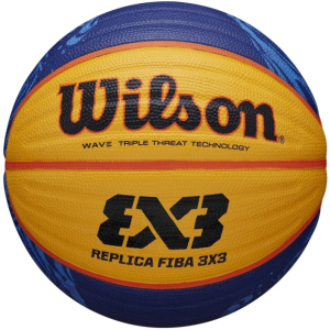 М'яч баскетбольний Wilson Fiba 3X3 replica 2020 ED size 6 (WTB1033XB2020) ТОП в Чернігові