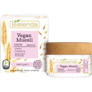 Крем матирующий Bielenda Vegan Muesli Пшеница + овес + рисовое молоко 50 мл (5902169037819) в Чернигове