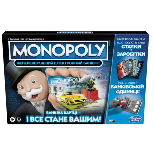 Настільна гра Hasbro Монополія Бонуси без кордонів (E8978)