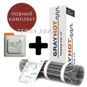 Теплый пол электрический 5,1 м2 GrayHot. Нагревательный мат под плитку лучшая модель в Чернигове