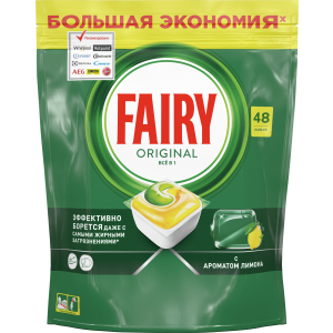 Таблетки для посудомийної машини Fairy Original Все-в-Одному Лимон 48 шт (8001090016102) в Чернігові