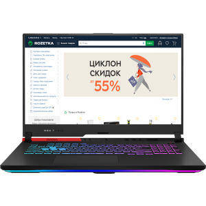 Ноутбук Asus ROG Strix G17 G713QE-HX022 (90NR05F1-M01200) Original Black ТОП в Чернігові