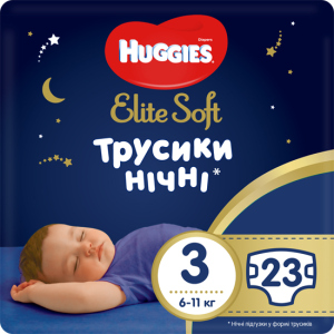 Трусики-підгузки Huggies Elite Soft Overnites 3 (6-11 кг) 23 шт (5029053548159) краща модель в Чернігові