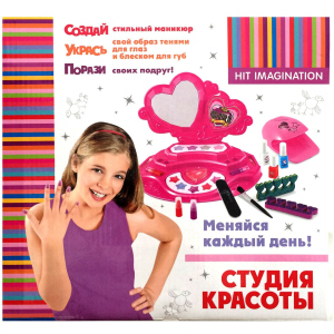 Набор детской косметики Dream Makers Студия красоты (85016) в Чернигове