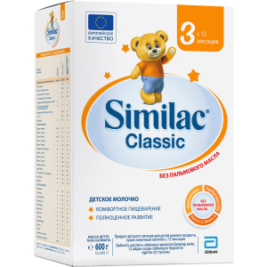 Суха молочна суміш Similac Classic 3 600 г (5391523058964) в Чернігові