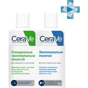 Промо набір для обличчя та тіла CeraVe Moisturising Lotion 88 мл + Hydrating Cleanser 88 мл (5902503591045) в Чернігові