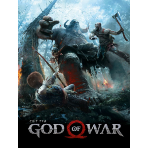 Артбук Світ гри God of War - Santa Monica Studios (9786177756452)