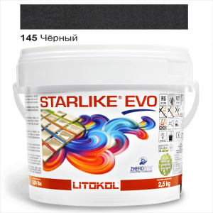 Эпоксидная затирка Litokol Starlike EVO 145 Чёрная 2,5кг ТОП в Чернигове