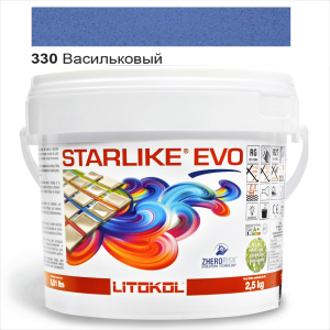 Эпоксидная затирка Litokol Starlike EVO 330 Васильковый 2,5кг лучшая модель в Чернигове