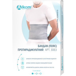 Бандаж (пояс) протирадикулітний Алком 3063 розмір 2 (72-83 см) Сірий (4823058911236) ТОП в Чернігові