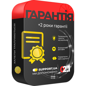 Продление гарантии на 2 года (40001-65000) в Чернигове