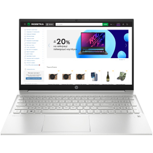 Ноутбук HP Pavilion 15-eh1106ua(4A7N2EA) Silver лучшая модель в Чернигове