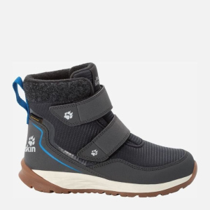 Ботинки Jack Wolfskin Polar Bear Texapore Mid Vc K 4036162-6354 28 (10UK) Темно-Серый/Синий (4060477695136) лучшая модель в Чернигове