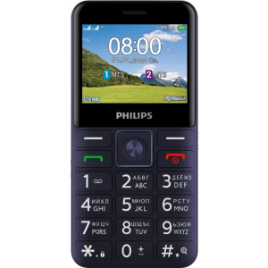 Мобільний телефон Philips E207 Xenium Blue надійний