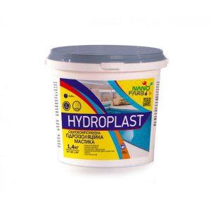 Гідроізоляційна мастика Hydroplast Nanofarb 1.4 кг (hpl1) в Чернігові