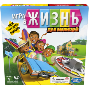 хорошая модель Настольная игра Hasbro Игра в жизнь Джуниор (E6678)