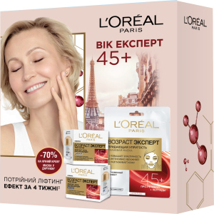 Подарочный набор L’Oréal Paris Skin Expert Возраст Эксперт 45+ Уход для всех типов кожи (5902503662028) ТОП в Чернигове