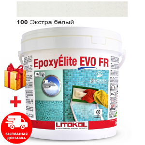 Затирка для швов эпоксидная двухкомпонентная Litokol EpoxyElite EVO 100 (Экстра белый) 10кг лучшая модель в Чернигове