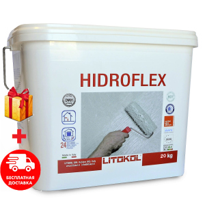 Гідроізоляція еластична Litokol Hidroflex (Літокол Гідрофлекс) для внутрішніх робіт готова до застосування 20 кг. ТОП в Чернігові