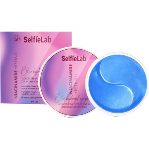 Гідрогелеві детокс-патчі SelfieLab Niacinamide + Retinol 60 шт (6970885873058) ТОП в Чернігові