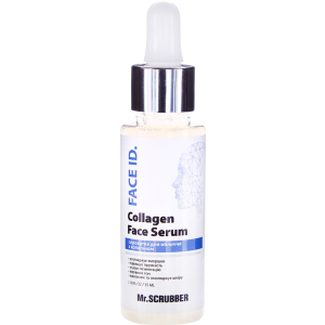 Сироватка для обличчя Mr.Scrubber Face ID Collagen Face Serum з колагеном 35 мл (4820200231815) краща модель в Чернігові