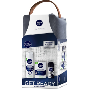 Подарочный набор мужской Nivea Чувствительная кожа + Косметичка (4005900913494) лучшая модель в Чернигове