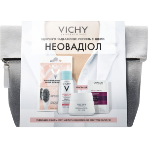 Набор для комплексного ухода Vichy Neovadiol Повышение плотности кожи и восстановления контуров лица (5902503633257) ТОП в Чернигове