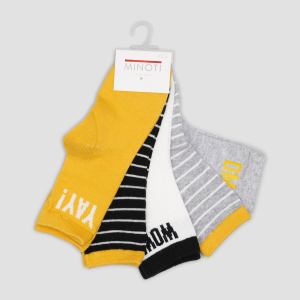 Набір шкарпеток Minoti Tb Sock 43 35205JNR 29-30 5 пар Сірий (5059030619374) краща модель в Чернігові