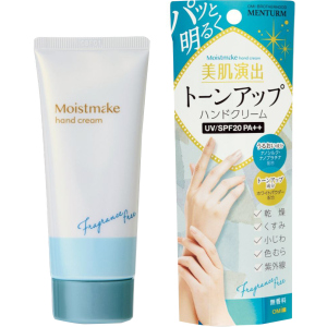 Крем для рук Omi Антивозрастной Люкс Free Menturm Moist Makeup Hand Cream Fragrance Free 60 г (4987036456420) в Чернигове