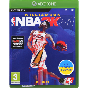 Гра NBA 2K21 для Xbox Series X (Blu-ray диск, Російська версія) краща модель в Чернігові