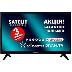 Телевизор Satelit 24H9100ST ТОП в Чернигове