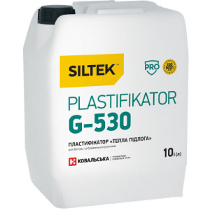 Пластификатор для теплого пола Siltek Plastifikator G-530 10 л (Е32633) ТОП в Чернигове