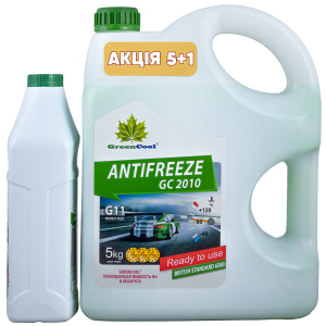 Антифриз GreenCool GC 2010 5 кг + 1 кг Зелений (791661A) краща модель в Чернігові